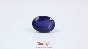 Iolite (Neeli) - 7.1 Carat