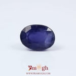 Iolite (Neeli) - 7.1 Carat
