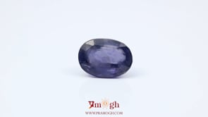 Iolite (Neeli) - 6.32 Carat