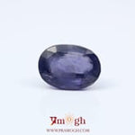 Iolite (Neeli) - 6.32 Carat
