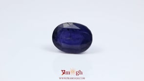 Iolite (Neeli) - 8.18 Carat