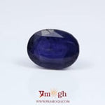 Iolite (Neeli) - 8.18 Carat