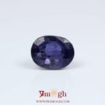 Iolite (Neeli) - 5.82 Carat