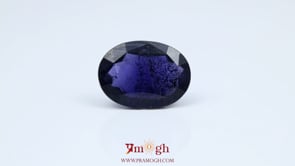 Iolite (Neeli) - 7.88 Carat