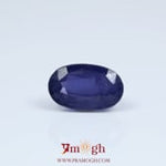Iolite (Neeli) - 5.28 Carat