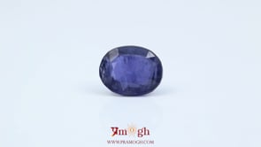 Iolite (Neeli) - 4.75 Carat
