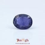 Iolite (Neeli) - 4.75 Carat