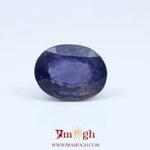 Iolite (Neeli) - 7.63 Carat