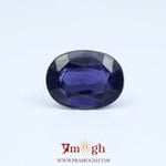 Iolite (Neeli) - 6.18 Carat