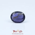 Iolite (Neeli) - 4.88 Carat