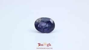 Iolite (Neeli) - 4.55 Carat