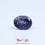 Iolite (Neeli) - 4.55 Carat