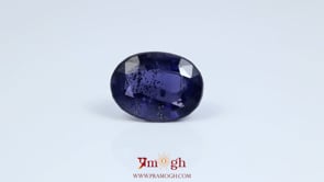 Iolite (Neeli) - 7.7 Carat