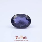 Iolite (Neeli) - 6.48 Carat