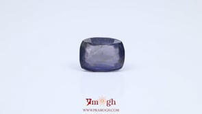 Iolite (Neeli) - 4.23 Carat