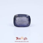 Iolite (Neeli) - 4.23 Carat