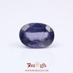 Iolite (Neeli) - 5.92 Carat