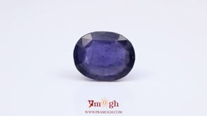 Iolite (Neeli) - 8.64 Carat