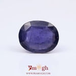 Iolite (Neeli) - 8.64 Carat