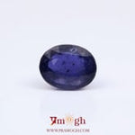 Iolite (Neeli) - 6.3 Carat
