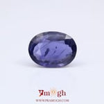 Iolite (Neeli) - 4.86 Carat
