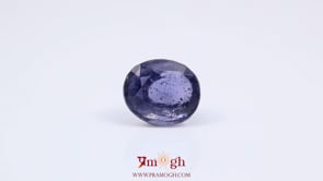Iolite (Neeli) - 6.3 Carat