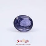 Iolite (Neeli) - 6.3 Carat