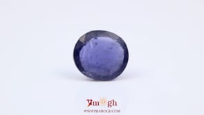 Iolite (Neeli) - 6.7 Carat