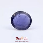 Iolite (Neeli) - 6.7 Carat