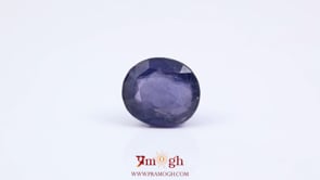 Iolite (Neeli) - 5.4 Carat