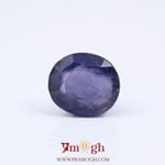 Iolite (Neeli) - 5.4 Carat