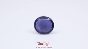 Iolite (Neeli) - 4.5 Carat