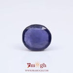 Iolite (Neeli) - 4.5 Carat
