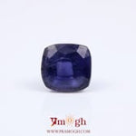 Iolite (Neeli) - 5.4 Carat