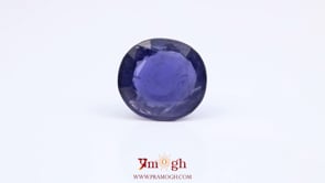 Iolite (Neeli) - 6.61 Carat