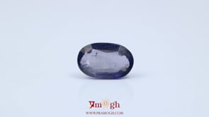 Iolite (Neeli) - 4.98 Carat