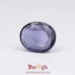 Iolite (Neeli) - 6.46 Carat