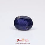 Iolite (Neeli) - 5.89 Carat