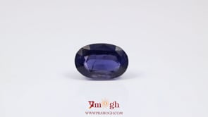 Iolite (Neeli) - 5.7 Carat