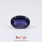 Iolite (Neeli) - 5.7 Carat