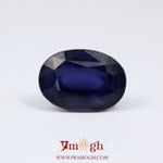 Iolite (Neeli) - 10.19 Carat