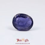 Iolite (Neeli) - 6.84 Carat