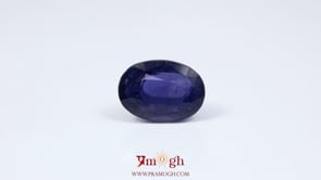 Iolite (Neeli) - 8.18 Carat