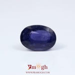 Iolite (Neeli) - 8.18 Carat