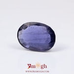 Iolite (Neeli) - 7.43 Carat