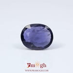 Iolite (Neeli) - 5.83 Carat