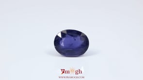 Iolite (Neeli) - 5.6 Carat