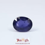 Iolite (Neeli) - 5.6 Carat