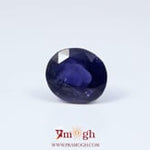 Iolite (Neeli) - 5.63 Carat