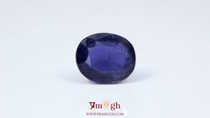 Iolite (Neeli) - 10.38 Carat